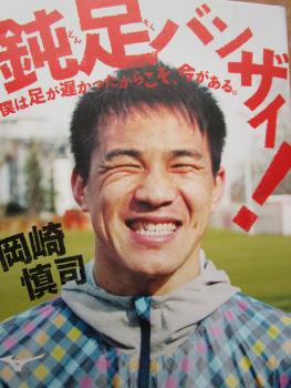 post-23297-0-75715800-1440238346_thumb.j