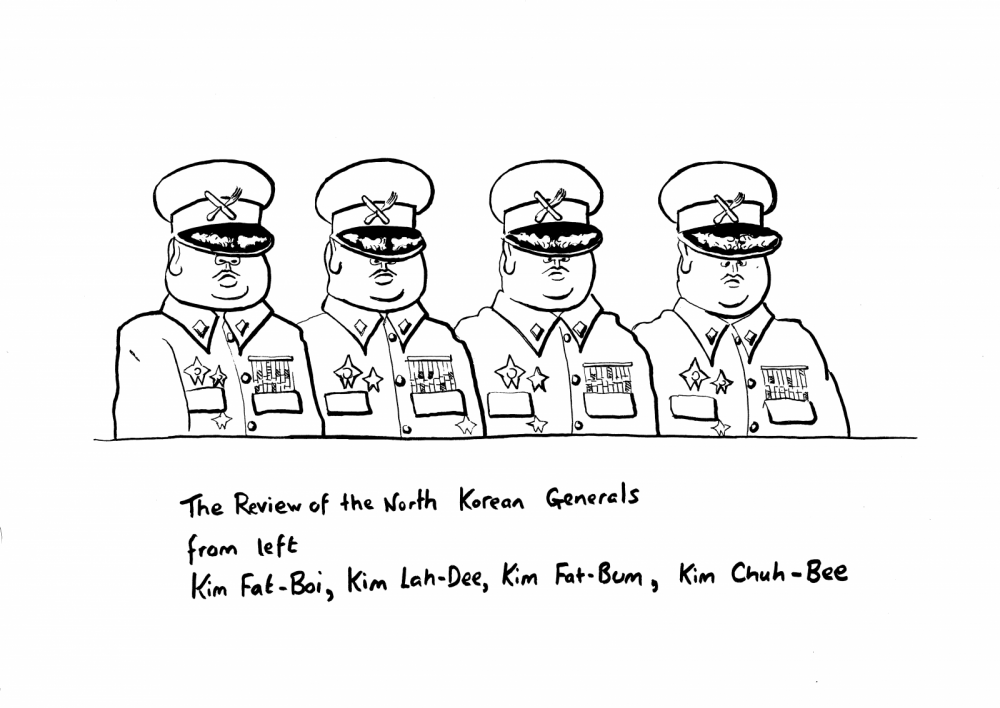 KoreanGenerals.png