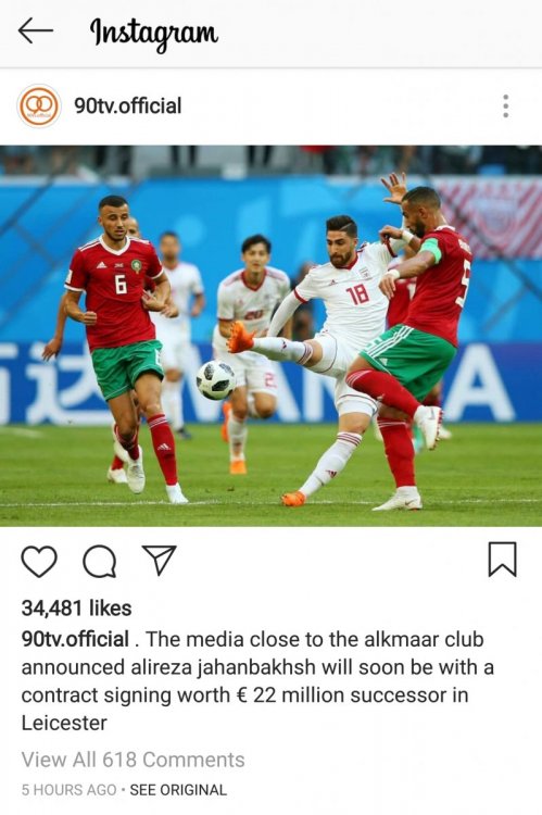 Screenshot_20180713-155503.jpg