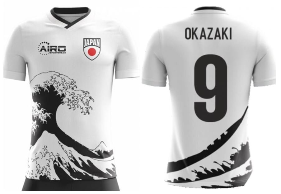 214167703_Okazakigreatwave.JPG.533db5de4a40dad499949b85564dca5d.JPG