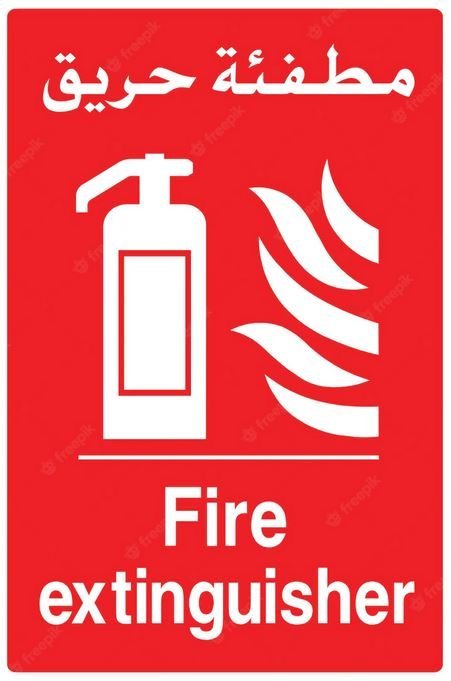 fire-ext.JPG.fbde642300d22edb0119d54c94becf23.JPG