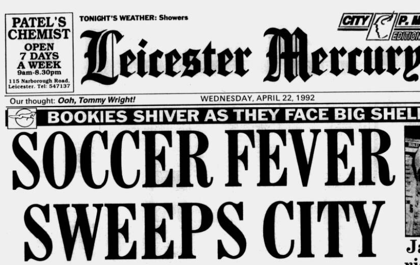 fever-2.png.1c12b313c8a6744612113fdcb073da40.png