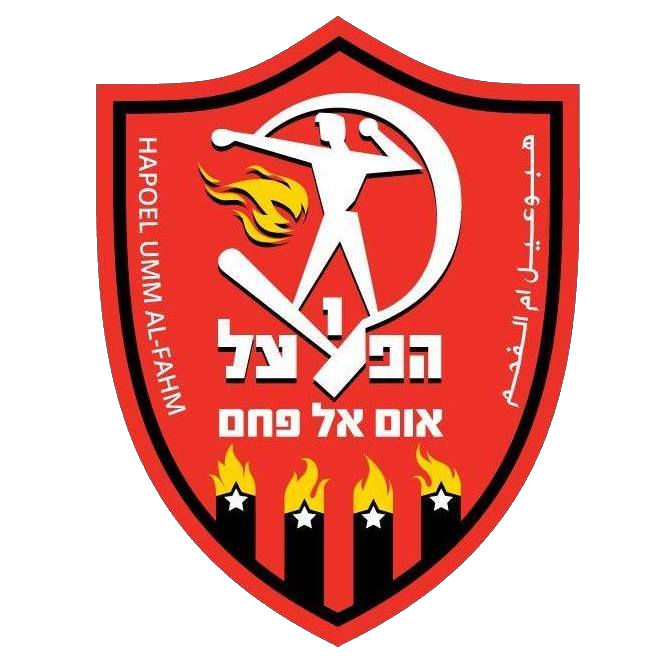 Hapoel_Umm-el_Fahm_F.C._logo.png.b23072593a171ba4bbca8f113b2352d8.png