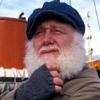 Uncle Albert